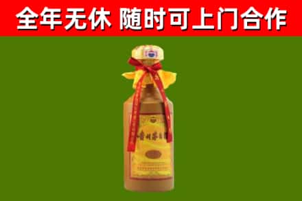 宽城县烟酒回收15年茅台酒.jpg